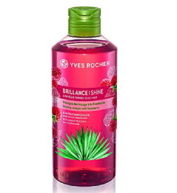 ▲【在庫限り】イヴ・ロシェ　リンシングビネガー　さらキララズベリー　400mL