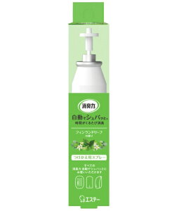 y݌ɌzGXe[@Ĺ@ŃVpbƁ@LvOlߑւp@tBh[t̍@39ML@pL