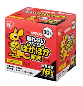 yyzACXI[}@ۂۂƑ@M[@30(PKN-30R)