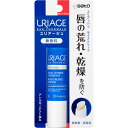 5個セット　送料無料　あす楽　佐藤製薬　ユリアージュ　モイストトリップ無香料　4g