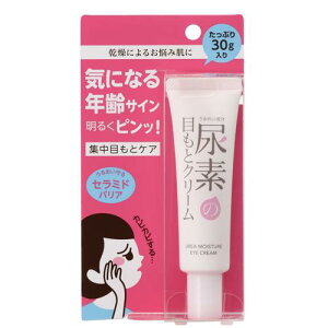 yyzV@₩f@Af̂ƂڂƃN[@30G