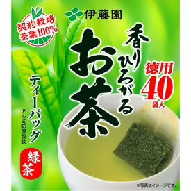 【セット販売】伊藤園　香りひろがるお茶　2g×40包×6個セット