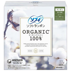 jE`[@\tB@\tg^|@I|KjbNRbg@p@X[p[@27@pi