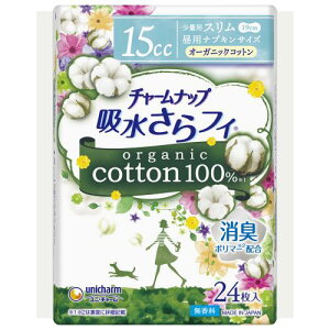 jE`[@`[ibv@ztB@peBCi@I[KjbNRbg@ʗp@19.0CM@24@y֗pV[g