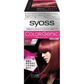 ヘンケルジャパン　syoss　(サイオス)　カラージェニックミルキーヘアカラー　P01　クリスタルピンク　1セット　女性白髪用ヘアカラー