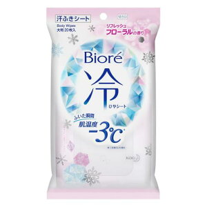 ԉ@rI@V[g@tbVt[̍@20