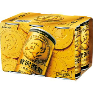 サントリー ボス 贅沢微糖 185G×6缶×5個セット