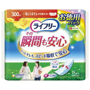 ユニ・チャーム ライフリ− その瞬間も安心 18枚 軽失禁用シート