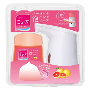 ���y�݌Ɍ���z���L�b�g�x���L�[�U�[�@�~���[�Y�@�m�[�^�b�`�@�O���[�v�t���[�c�@�{�̃Z�b�g�@250ML�@�A�n���h�\�[�v