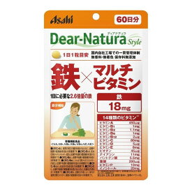 アサヒグループ食品　ディアナチュラスタイル　鉄&マルチビタミン　60粒　　60日分　サプリメント