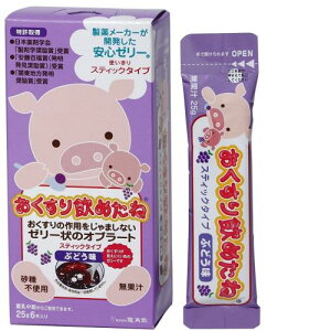 pU@߂ˁ@XeBbN^Cv@Ԃǂ@25G×6{