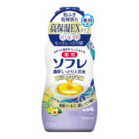 バスクリン 薬用ソフレ 濃厚しっとり入浴液 ホワイトフローラルの香り 本体 480ML 入浴剤