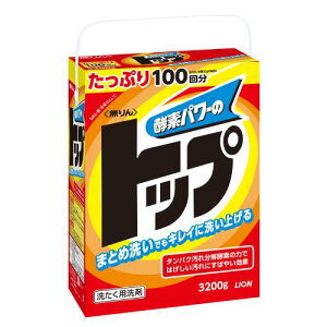 yGg[P5{zCI@@gbv@3200G@ߗޗp×3Zbg