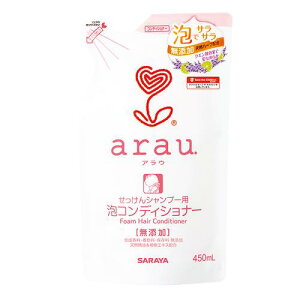 �T�����@�A���E�@�A�R���f�B�V���i�[�@�l�ߑւ��@450ML�@�R���f�B�V���i�[