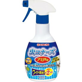 楽天市場 虫コナーズ 無香料の通販