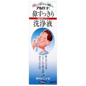 yGg[P5{z[g@AK[h@@t@100ML@@Xv[