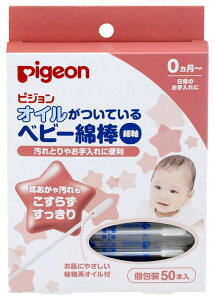 y݌ɌzsW@ICĂxr[Ȗ_@(׎)@50{@0@xr[pȖ_