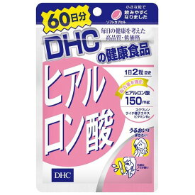 DHC　ヒアルロン酸　60日分　120粒　サプリメント