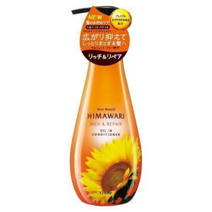 NVG@fBA{[e@HIMAWARI@RfBVi[@b`&yA@{́@500G@RfBVi[