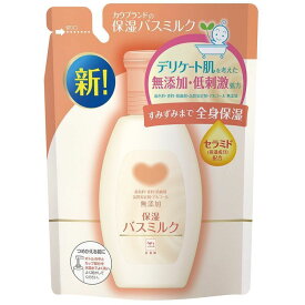 牛乳石鹸　カウブランド　無添加　保湿バスミルク　詰め替え　480ML　入浴剤