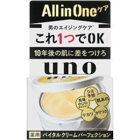 ファイントゥデイ　UNO　(ウーノ)　バイタルクリームパーフェクション　90G　男性用オールインワンクリーム