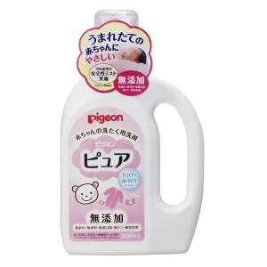 ベビー用品 洗剤 その他のおむつ トイレ用品の人気商品 通販 価格比較 価格 Com