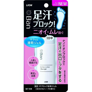 CI@Ban@ubN@pWF@40ML@p