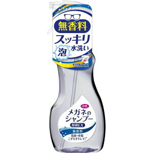 \tg99@Kl̃Vv[EX@@200ML@KlpVv[