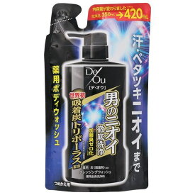 3個セット　送料無料　【あす楽】　ロート製薬　デオウ　薬用クレンジングウォッシュ　詰め替え　420ML　薬用ボディウォッシュ