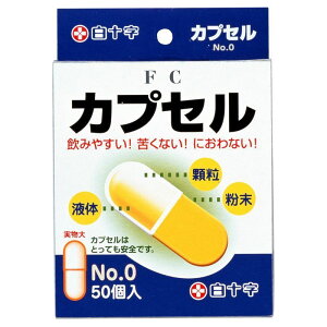 \@t@~[PA@JvZ@No.0@50@Iu[g