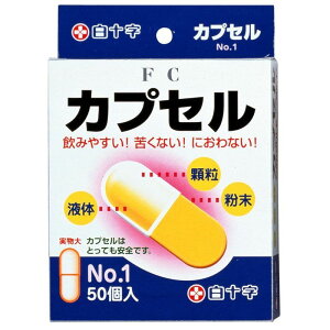 \@t@~[PA@JvZ@No.1@50@Iu[g