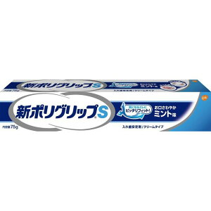 yGg[P5{zGSK@V|ObvS@N[^Cv@~g@75G@ꎕ