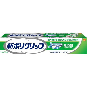 yyzGSK@V|Obv@N[^Cv@Y@75G@ꎕ