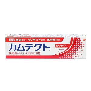 GSK@JeNg@PA@115G@