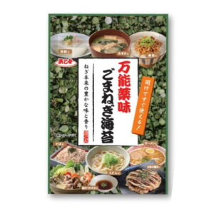 yGg[P5{zl@\򖡁@܂˂Cہ@10G×10Zbg