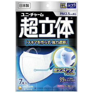 yGg[P5{zjE`[@̃}XN@ӂ@7@}XN