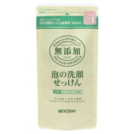 10個セット　【送料無料】　【あす楽】　ミヨシ石鹸　無添加　泡の洗顔せっけん　詰め替え　180ML　洗顔料