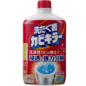 W\@􂽂JrL[@550G@󑅃N[i[