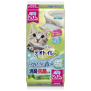 ユニチャーム デオトイレ ふんわり香る消臭・抗菌シート ナチュラルガーデンの香り 20枚