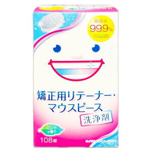 y݌ɌzCIP~J@XbLfg@pe[i[E}EXs[X܁@108@ou