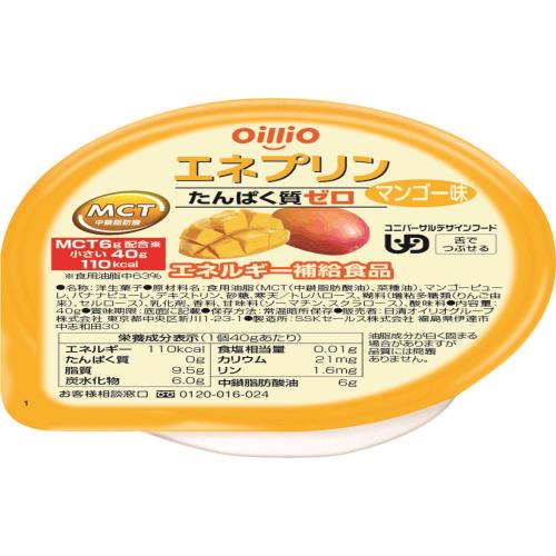 日清オイリオ エネプリン 公式サイト マンゴー味 40G NEW売り切れる前に☆