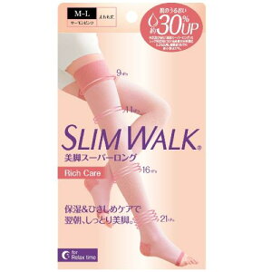 着圧ソックス ピンクの人気商品 通販 価格比較 価格 Com