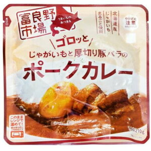 �x�ǖ�s��@���Ⴊ�����Ɠ؃o���J���[�@210G×4�Z�b�g