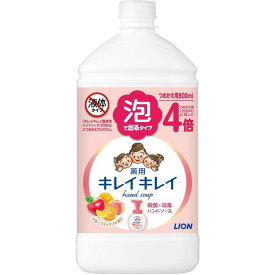 ライオン　キレイキレイ　薬用泡ハンドソープ　フルーツミックスの香り　詰め替え　特大サイズ　800ML　ハンドソープ