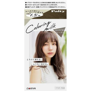 yGg[P5{z_@peB@J[O~N@ЂƂ肶߃O[W@1Zbg@(160GE2120MLEwAg[ggZ5G)@wAJ[