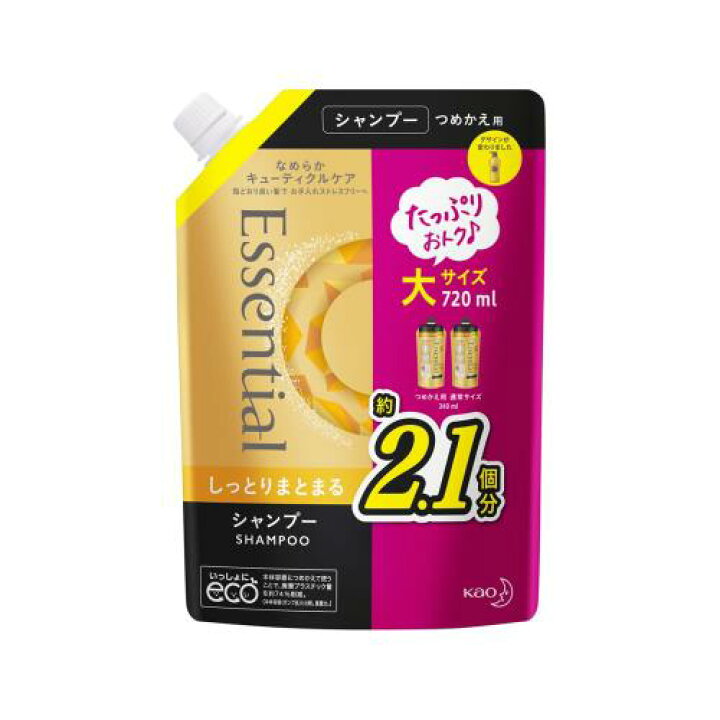 楽天市場 花王 エッセンシャル しっとりまとまる シャンプー つめかえ用 7ml ウエルシア楽天市場支店