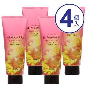 NVG@fBA{[e@HIMAWARI@g[gg@OX&yA@200G@wAg[gg y4Zbgz