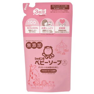 yGg[P5{zV{ʐ΂@xr[\[v@A^Cv@lߊ@400ML@xr[p{fB\[v