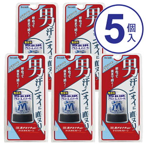 デオナチュレ クリスタルストーン デオドラント 制汗剤 通販 価格比較 価格 Com