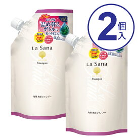 楽天市場 ウエルシア シャンプー ヘアケア スタイリング 美容 コスメ 香水の通販